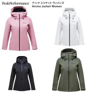 ピークパフォーマンス Wアルパイン ゴアテックス ジャケット パンツ