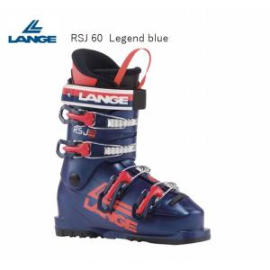 LANGE（ラング） スキーブーツ 2022 LANGE RSJ 60 ジュニア用スキー