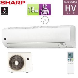 SHARP（シャープ） AC-56TFT2 エアコン 18畳 ルームエアコン FT