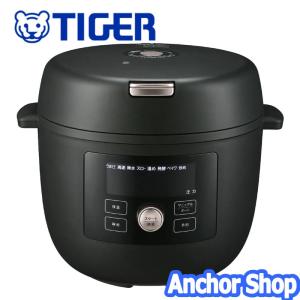 T-fal（ティファール） 電気圧力鍋 CY8751JP クックフォーミー6L