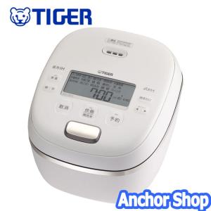 日立（HITACHI） 【送料無料】 極上炊き 圧力&スチーム RZ-SG10J(R