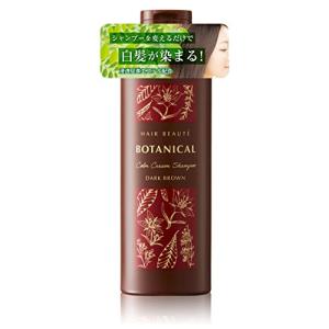 ボタニカルカラークリームシャンプー ダークブラウン｜カラー