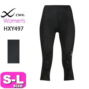 CW-X ワコール レディース スポーツタイツHXY767 wacoal cwx シー