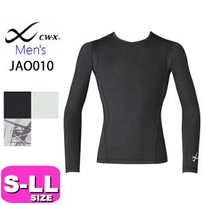 CW-X ワコール メンズ スポーツトップ セカンドボディ2.0 ハイネック