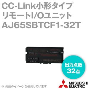 三菱電機（MITSUBISHI ELECTRIC） AJ65SBT2B-64AD CC-Linkアナログ