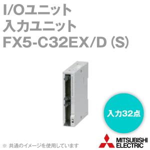 三菱電機（MITSUBISHI ELECTRIC） FX5-C32EX/DS-TS I/Oユニット 入力