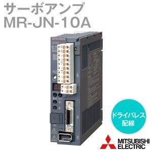 三菱電機（MITSUBISHI ELECTRIC） MR-J4-40B サーボアンプ (0.4kW用
