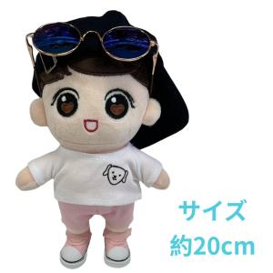 キャラクター ドール ASTRO アストロ MJ似 着せ替え ぬいぐるみ 20cm