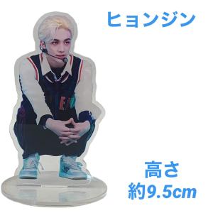 ヒョンジン StrayKids ストレイキッズ スキズ トレカサイズ 写真入り