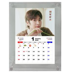 ジュノ2PM 2026 壁掛け カレンダー 二つ折りタイプ 韓流 グッズ fx058