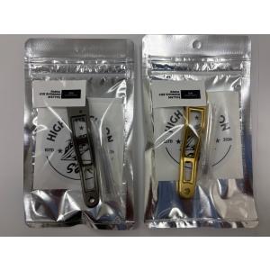 嶋田工房 アキュレート用 カスタムハンドルアーム 120mm : あおぞら