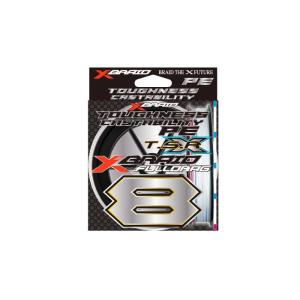 ロンフォート 送料無料 YGK 最強PEライン オッズポートWXP1 8 10号