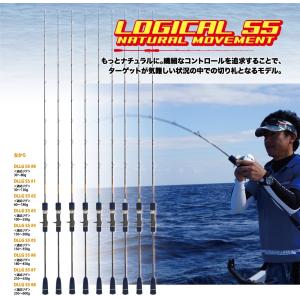 ディープライナー マニアフェローズ43 : アングラーズショップネスト