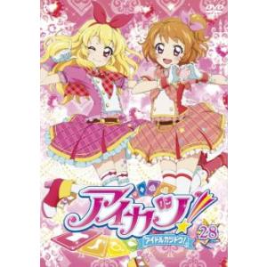 サンリオイングリッシュマスタ Sanrio English MasterーDVD16枚 grade1