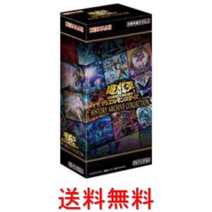 遊戯王オフィシャルカードゲーム デュエルモンスターズ SELECTION 5