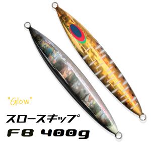 DEEPLINER（ディープライナー） スロースキップFB 180g ほうえまる