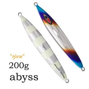 SEAFLOORCONTROL（シーフロアコントロール） アビス 200g メタルジグ