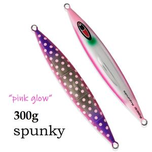 SEAFLOORCONTROL（シーフロアコントロール） アム 300g メタルジグ