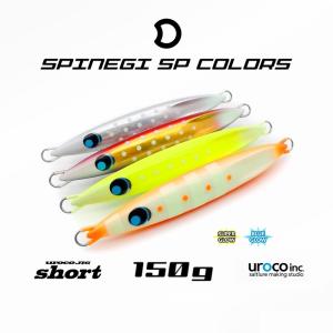 2026年2月】ウロコジグのおすすめ人気ランキング - Yahoo!ショッピング