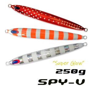 DEEPLINER（ディープライナー） スパイファイブ SPYV 200g ハチビキ