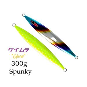 SEAFLOORCONTROL（シーフロアコントロール） メサイアセミロング 500g