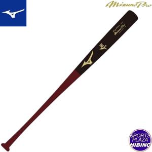 Mizuno Pro イチロー×ミズノ ミズノプロ 硬式 木製バット A51 メイプル