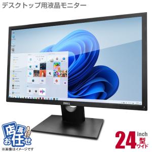 エイチピー 中古 HP Z27n G2 27インチ ワイド 液晶モニター 高さ調整