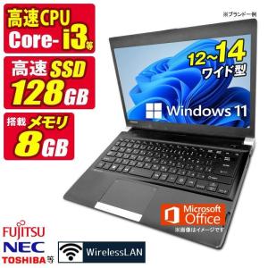 2026年2月】16gb 512（Windowsノート）（充電の持ちが非常に良い）の