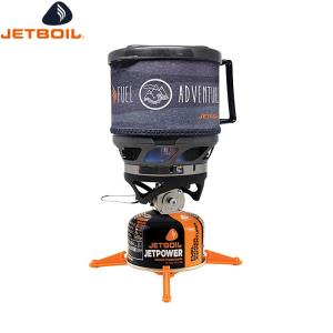 JETBOIL（ジェットボイル） MiniMo ミニモ（CB-LG：カーボンロゴ