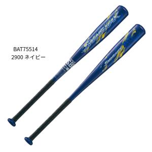 ルイスビルスラッガー 【ルイスビルスラッガー】少年用カタリストII TI