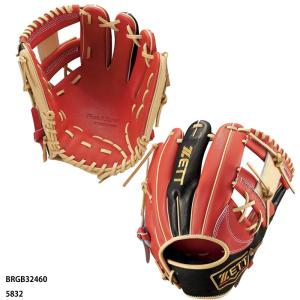 MIZUNO（ミズノ） 【ミズノ】軟式用ミズノプロ勝色collection 内野手用