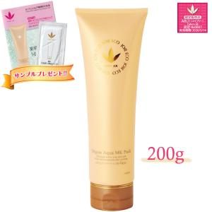 フェイスパーフェクション ビオーラ 電動美顔器 フェイスパーフェク