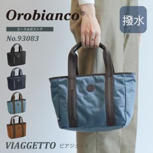 Orobianco（オロビアンコ） トートバッグ ドライビングバッグ メンズ