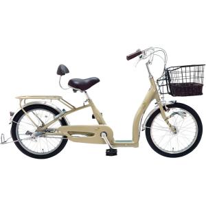 サギサカ 自転車 こげーるlively3 3輪車 livelyIII 3段変速 組立済み