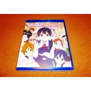 たまこまーけっと 全12話+たまこラブストーリー 劇場版BOXセット 新盤