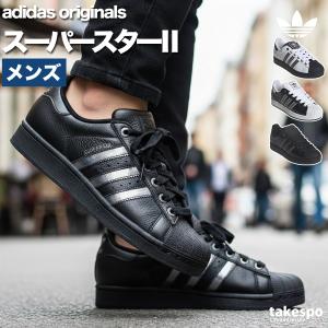 adidas（アディダス） SUPERSTAR TD スーパースター TD JS2038 ABC