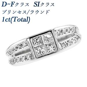 ダイヤモンド リング プリンセス/バケットカット 一文字 エタ二ティー