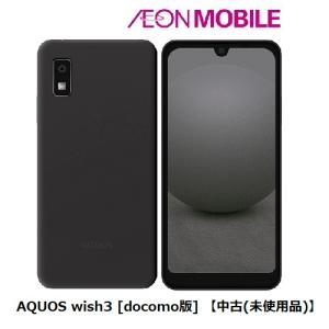 AQUOS wish 【 SIMフリー品】AQUOS wish3 SH-53D Black 新品未使用