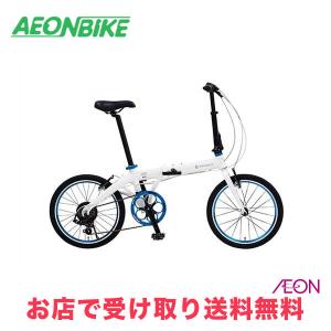 ルノー（RENAULT） RENAULT RENAULT LIGHT10 ライト10 スポーツ自転車