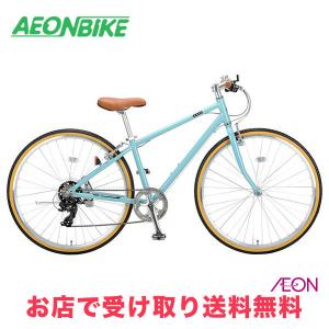 2/27-3/1 ポイント5倍 ネスト (NESTO) バカンゼ2-F 500mm 外装7段変速