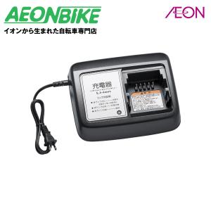 BRIDGESTONE（ブリヂストン） 充電器 B1 EBC-LI P5568 バッテリー