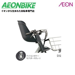 BRIDGESTONE（ブリヂストン） bikke2専用 フロントチャイルドシート
