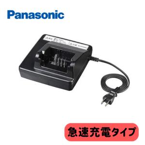 ☆即納☆Panasonic リチウムイオンバッテリー急速充電器 NKJ061