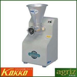 国光社 （プレミア保証付） 卓上製粉機 粉エース A-8 （大豆用） 単相