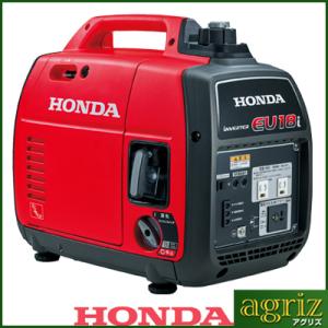 デンヨー インバーター発電機 GE-1600SS-IV 1600W 1.6kVA インバータ