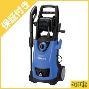 HiKOKI（ハイコーキ） 工機ホールディングス 家庭用 100V冷水高圧洗浄