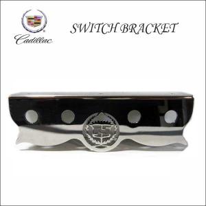 ハイドロ スイッチバット クローム 4本セット Lowrider ローライダー