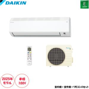 Panasonic（パナソニック） F-MV4300-SZ 次亜塩素酸 空間除菌脱臭機