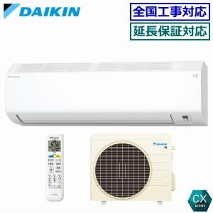 CORONA（コロナ） CRH-400ES 温水ルームヒーター 暖DAYBOY 室内機