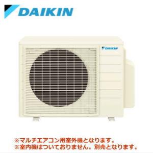 ダイキン（DAIKIN） 【C28ZCV】 ハウジングエアコン システムマルチ
